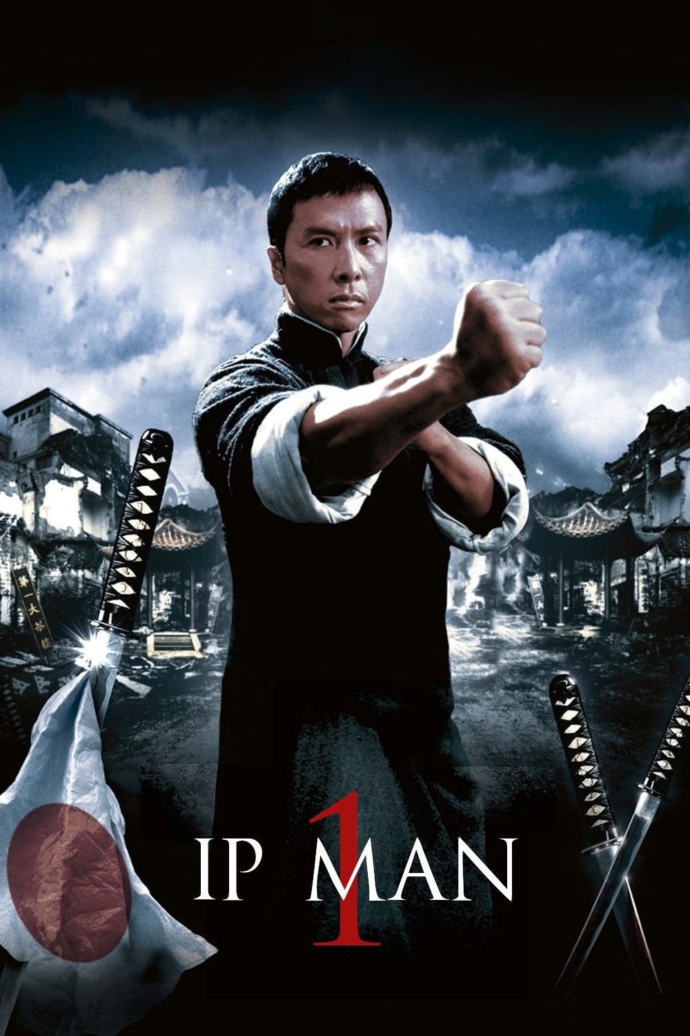 Ip Man movie poster